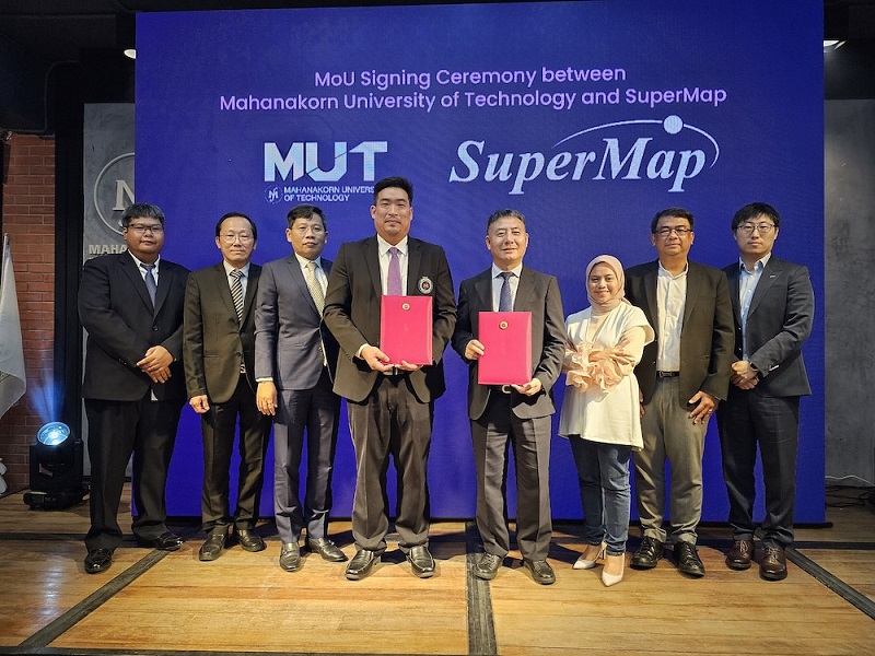 มหาวิทยาลัยเทคโนโลยีมหานคร ร่วมกับ SuperMap จัดสัมมนาวิชาการนานาชาติซอฟแวร์ระบบภูมิศาสตร์สารสนเทศ