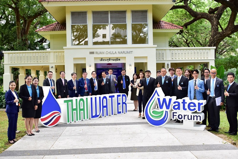 อินฟอร์มาฯ สานต่อความร่วมมือภาคีเครือข่ายด้านน้ำ พร้อมจัดงาน “Thai Water Expo และ Water Forum 2024” วางเป้าสร้างโอกาสไทยจัดการน้ำระดับภูมิภาคอย่างยั่งยืน