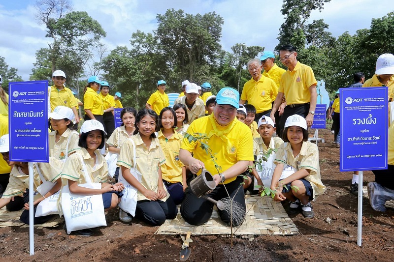 AOT went to Kanchanaburi to plant 72,000 trees in honor of His Majesty the King. Restoring forests to abundance and creating a balanced ecosystem.