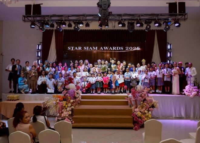 งานประกาศผลรางวัล STAR SIAM AWARD 2025 ครั้งที่ 1 ศิลปิน ดารา นักแสดง และบุคคลสำคัญหลายวงการแห่รับรางวัล รวมถึงเหล่าเยาวชนต้นแบบ และแฟนคลับเข้าร่วมแสดงความยินดีอย่างคับคั่ง